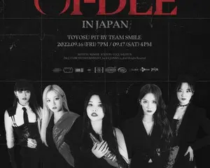 (G)I-DLE、初ワールドツアー日本公演　豊洲PIT2days開催決定！