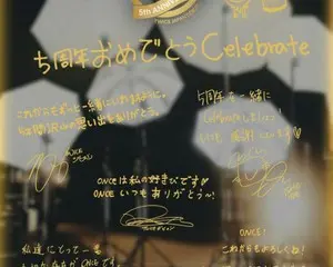 TWICE、日本デビュー5周年記念日！日本オフィシャルSNSアカウントに手書きメッセージ公開！「これからもずっと一緒にいれますように。5年間沢山の思い出をありがとう。」