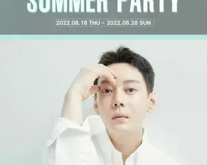 NiiiiiA 、ライブイベント「NiiiiiA JAPAN LIVE EVENT SUMMER PARTY」開催決定！