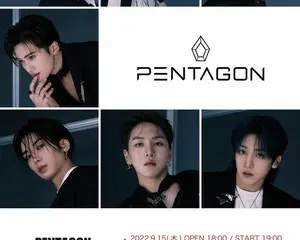 PENTAGON、JAPAN 5th Mini Albumを9月14日にリリース！…約3年ぶりの日本ライブ追加公演も決定