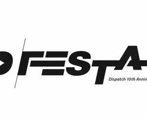 大注目のグローバルK-POPフェスティバル「D'FESTA TOKYO」の一次販売チケットが販売初日で完売！二次のチケット販売の日時は近日発表予定 ENHYPEN、TXT、STRAY KIDS、NCT DREAM、 NCT 127、 TWICE、SEVENTEEN、BTS、NU'ESTの9グループが参加。