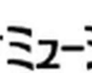 PLEDIS ENTERTAINMENT オーディションを開催 2022年8月4日（木）・8日（月）・12日（金）・17日（水）、全国各地で開催。