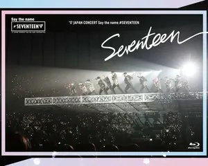 K-POPアーティストのコンテンツをぞくぞく配信中！　SEVENTEENのライブ4作品の中から、dTVユーザーのオススメは？