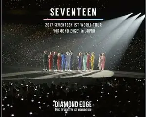 K-POPアーティストのコンテンツをぞくぞく配信中！ 　SEVENTEENのライブ4作品の中から、dTVユーザーのオススメは？