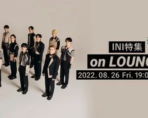INI 3RD SINGLE「M」配信記念！メンバー全員の限定ボイストラックをオンエアする INI特集イベントを「LOUNGE」で開催！