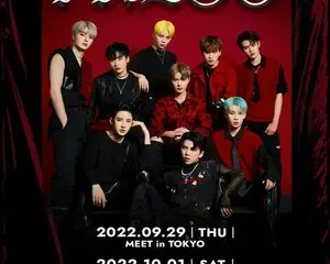 ニューアルバム「K2Y II:PASSION FUEGO」のデジタルリリースを記念して 韓国や日本など7ヶ所を巡るツアー「BLANK2Y 1st MEET & LIVE TOUR FUEGO」の開催が決定