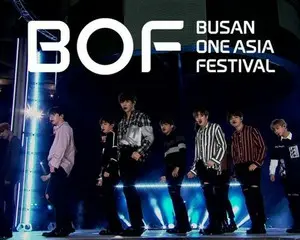 豪華韓国アーティストたちが共演！　「BUSAN ONE ASIA FESTIVAL 2017 開幕公演」がdTVで配信スタート