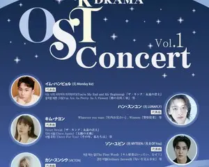 イム・ハンビョル、VICTON スンシク、B Of You 出身ソン・ユビンら出演!K-DRAMA OST Concert 東京で開催決定!