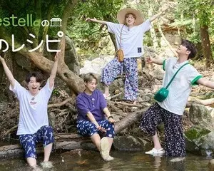 クロスオーバーグループForestella出演！自然の中で繰り広げられるヒーリングリアリティ「Forestellaの森のレシピ」10月20日14:15～　待望の日本初放送・初配信