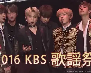超豪華なK-POPアーティストが集結！　「2016 KBS歌謡祭」がdTVで配信スタート