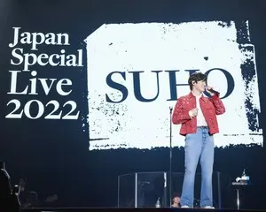 SUHO 日本初のソロライブイベントを開催！