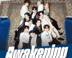“INI”（アイエヌアイ） 12/14(水)発売1ST ALBUM「Awakening」 ジャケット写真・アーティスト写真解禁！