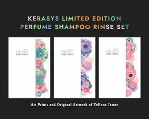 7日間限定！韓国ヘアマーケットNo.1ブランド「ケラシス」がブランド初となる日本でのポップアップストアをオープン！@cosme TOKYO