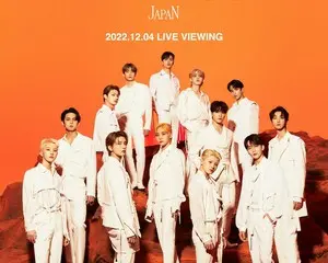 SEVENTEEN 3回目のワールドツアー 『SEVENTEEN WORLD TOUR [BE THE SUN] - JAPAN』12月9日全国劇場にてアンコール上映開催決定！