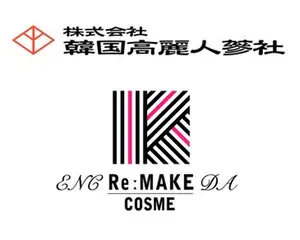 rom＆nd(ロムアンド)　　2色の三日月型パレットで自分好みのシェーディングが作れる「ベターザンシェイプ」の日本限定色が新発売！