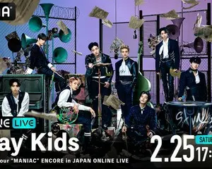 テレビの大画面でもライブを楽しめる、新しい未来のテレビ「ABEMA」 Stray Kidsの凱旋公演『Stray Kids 2nd World Tour “MANIAC” ENCORE in JAPAN』 2月12日（日）東京公演、2月25日（土）大阪公演の模様を 「ABEMA PPV ONLINE LIVE」にて生配信決定！ ～『見つけた！STRAY KIDS 所蔵版』無料配信ほか、 “スキズ”を楽しみ尽くす「アベマでスキズ祭り」の開催も！～
