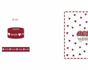 「aespa」のテーマカフェが初開催決定！「aespa VALENTINE’S CAFE」期間限定オープン！！ ”バレンタイン”をテーマにしたおしゃれで心がわくわくするロマンティックなバレンタイン仕様のテーマカフェ！