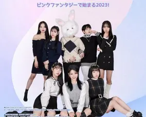 キューティー・セクシー「PINK FANTASY」 1月東京コンサート開催へ！！！