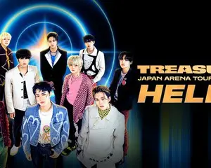 『TREASURE JAPAN ARENA TOUR 2022-23~HELLO~』さいたまスーパーアリーナ公演のアーカイブ映像を、U-NEXTにて見放題で独占配信決定！