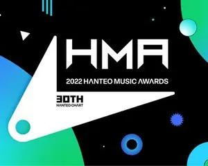 １次出演アーティスト・ラインナップを発表 「30th Anniversary Hanteo Music Awards 2022」NCT DREAM,TEMPEST, WEi,CIXら出演決定！ 2月10日（金）・11日（土）、Mnet/Mnet Smart＋にて日本独占生中継！