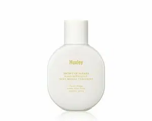 サボテンオイルの韓国コスメブランドHuxley(ハクスリー）、ハンド・ボディケアシリーズのアンバサダーを務める韓国アイドルグループ「SEVENTEEN」WONWOOの新ビジュアルを公開 2月1日(水)より、対象商品ご購入で「ブルーメディナタンジェリン」の香りをコンセプトにしたWONWOOの新オリジナルフォトをプレゼント