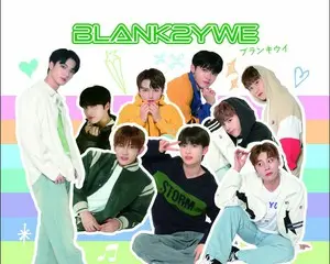 メンバーの素顔に迫る！「BLANK2Y」のファーストファンブックの発売が決定!! グループ初となる「BLANK2Y公式ファンブック BLANK2YWE（ブランキウイ）」 〜事前予約受付中！2月20日（月）より、全国の書店・ネット書店にて順次販売を開始〜