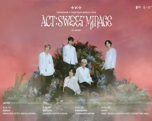TOMORROW X TOGETHER待望のワールドツアー『TOMORROW X TOGETHER WORLD TOUR ＜ACT : SWEET MIRAGE＞ IN JAPAN』の詳細決定！