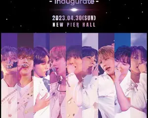 DKB日本初単独コンサート「The 1st Concert in Japan 2023 -Inaugurate- 」開催決定！ 4月30日(日)に東京・NEW PIER HALL(ニューピアホール)で2回公演を実施