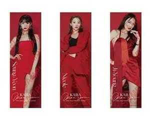 ファンミーティングで再来日するKARA、デビュー15周年記念アルバムの来日限定盤が2/15に発売！ラフォーレ原宿でのポップアップストア開催も決定！