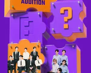 BIGHIT MUSIC、新たなボーイグループのメンバーを発掘する「NEW BOY GROUP AUDITION」開催！