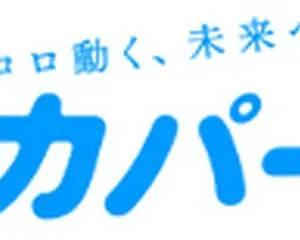 来場者全員にご本人がプレゼントを直接お渡しするお見送り会実施！「スカパー! チンチャ韓サムDAY vol.1 イ・サンヨプ」イ・サンヨプからメッセージ到着＆ご本人への質問募集開始！