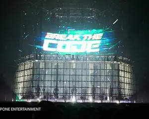 INI　初のアリーナツアーで12万人を魅了！ 日本武道館のライブの一部始終をレポート！