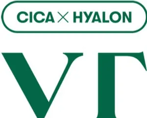 北村匠海さんが赤ちゃんホワイトタイガーと共演！？VT 新テレビCM 2月21日（火）より放映 アンバサダーに北村匠海さんが就任！
