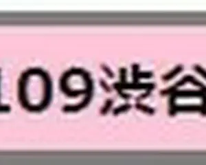 SHIBUYA109 韓国系ブランド取り扱い「.KOM」ほか 春のニューオープン＆リニューアルオープン
