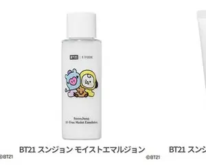 大きな反響を呼んだBT21/ETUDE タイアップ商品第二弾！ 『BT21』BABYシリーズ 2023年2月下旬より先行販売開始 https://www.etudehouse.com/jp/ja/event/detail/505