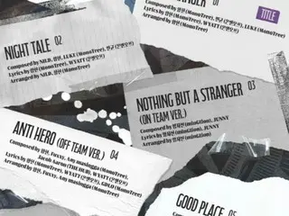 「ONF」カムバックタイトル曲は「The Stranger」…ミンギュ＆ワイアットが作曲作業に参加