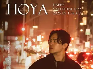「HOYA Happy Valentine Day 2025 IN Tokyo」、本日2月6日(木)18時よりチケットの一般販売がスタート！