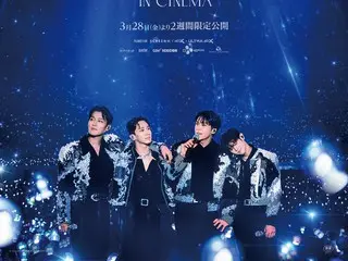 映画『HIGHLIGHT: LIGHTS GO ON, AGAIN IN CINEMA』日本公開決定、ポスター＆予告解禁！