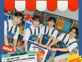「HIGHLIGHT」、3月のファンコン開催確定…いよいよ活動スタート！