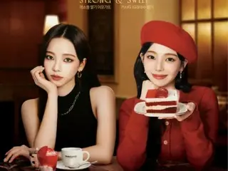 KARINA（aespa）、もう1人のKARINAと共演〜コーヒーブランドの新広告映像を公開