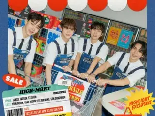 「Highlight」、ファンコン超高速完売…強力な人気を証明