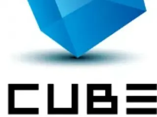 CUBE ENTERTAINMENT オーディション開催