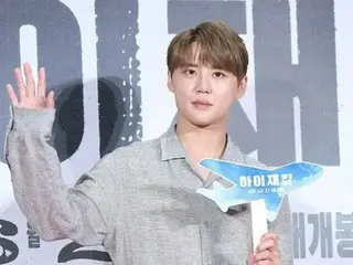 ジュンスを脅迫したBJ、懲役7年に対して控訴