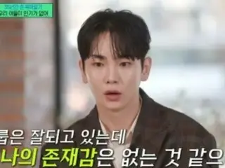 キー（SHINee）、「僕の存在感がない」悩み告白…「母のように熱心に働くから良いことが起きる」