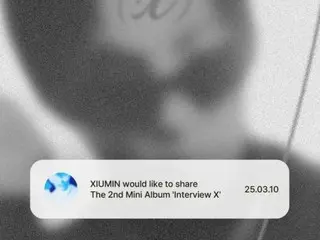 XIUMIN（EXO）、3月10日カムバック確定…「Interview X」で2年ぶりのソロ活動