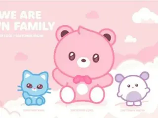 “創立30周年”SMエンタ、新キャラクター公開…KAKAOTALKのスタンプをリリース