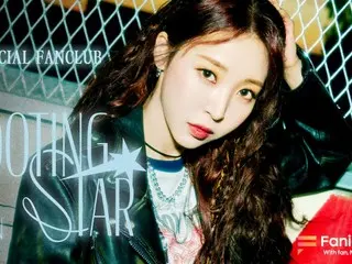 2月に日本ソロデビューをした MAMAMOO Moon Byul (ムンビョル)、日本公式ファンクラブ『SHOOTING STAR JAPAN』をオープン！