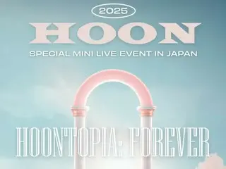 フン（U-KISS）、3月と4月に東京と大阪でソロライブイベント開催決定！