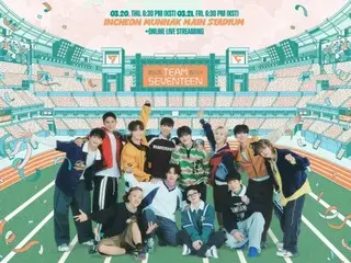 「SEVENTEEN」、3月20日と21日「CARAT LAND」開催…異例のスタジアム規模のファンミ