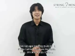 キム・ヒョンジュン（リダ）、春のイベント開催…「天気のいい日に思い出を作りましょう」